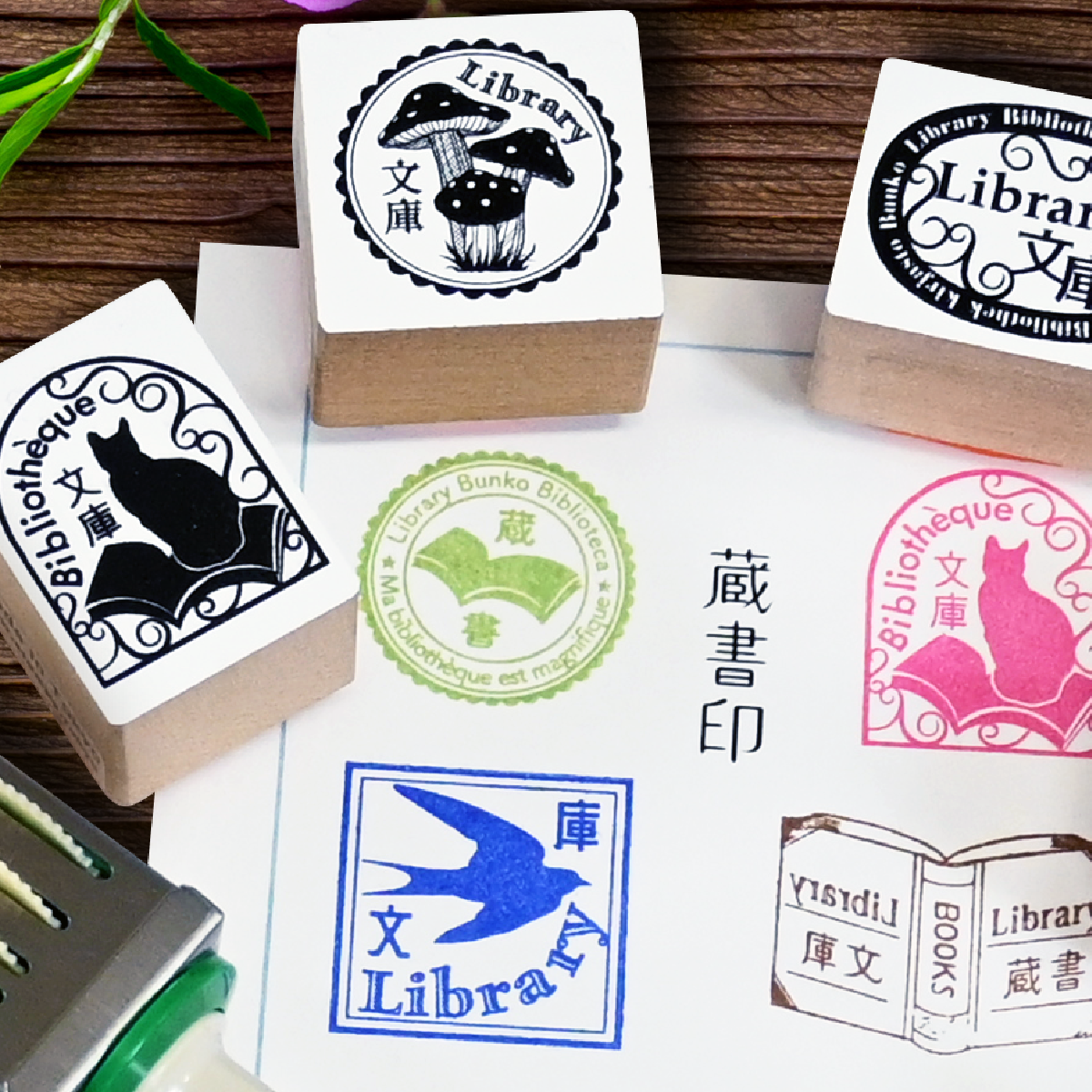 ツクルヒトタチ博～スタンプで彩るクリスマスとお正月～　京都伊勢丹 Isetan スタンプスタンダード StampStandard