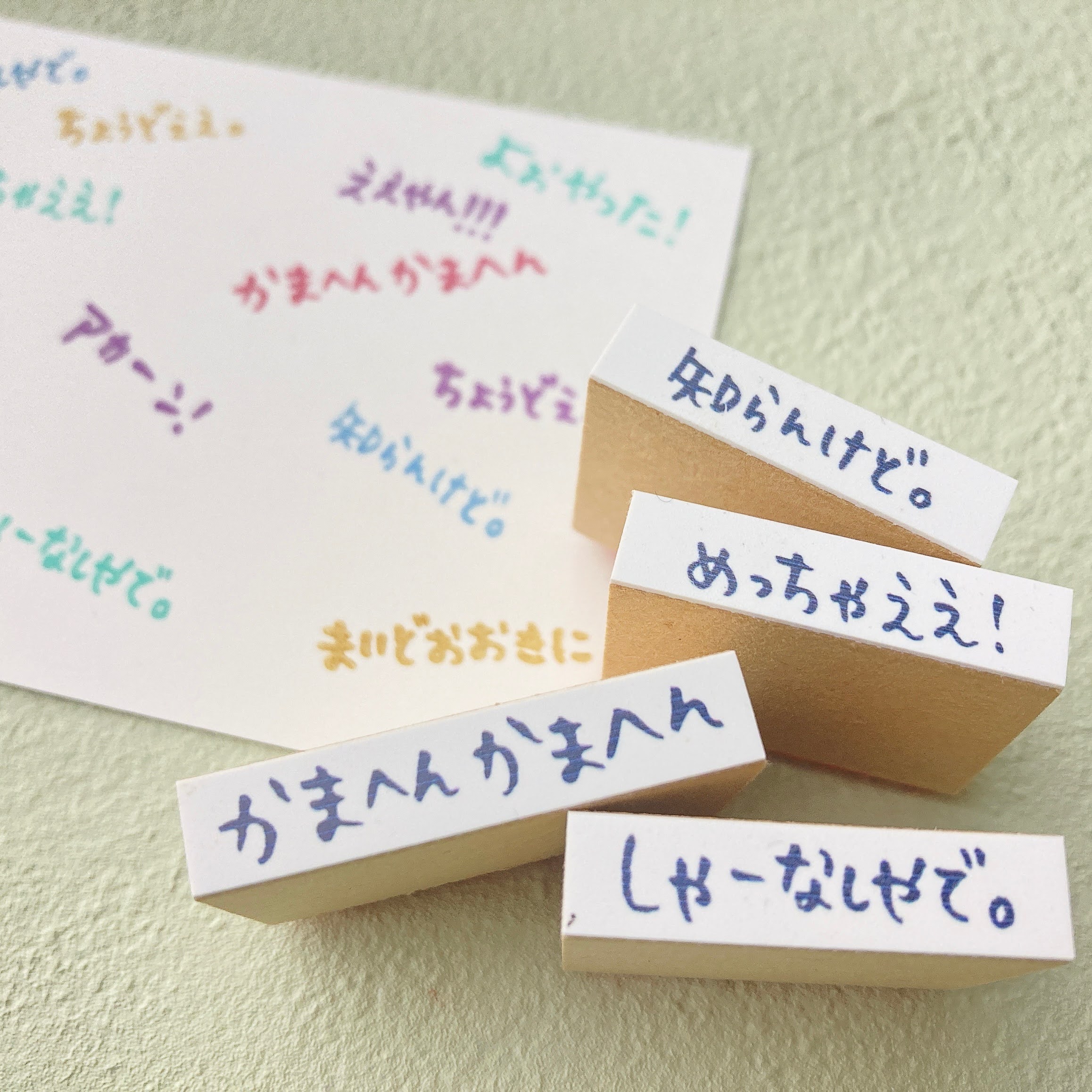 ツクルヒトタチ博～スタンプで彩るクリスマスとお正月～　京都伊勢丹 Isetan StampKnot スタンプノット 京都インバン