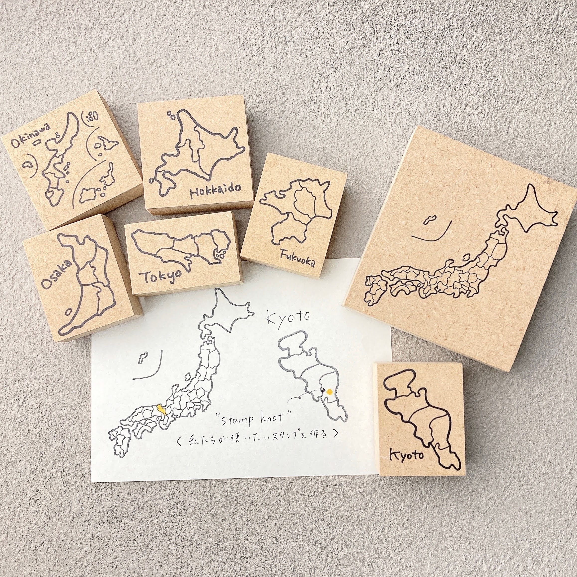 ツクルヒトタチ博～スタンプで彩るクリスマスとお正月～　京都伊勢丹 Isetan StampKnot スタンプノット 京都インバン
