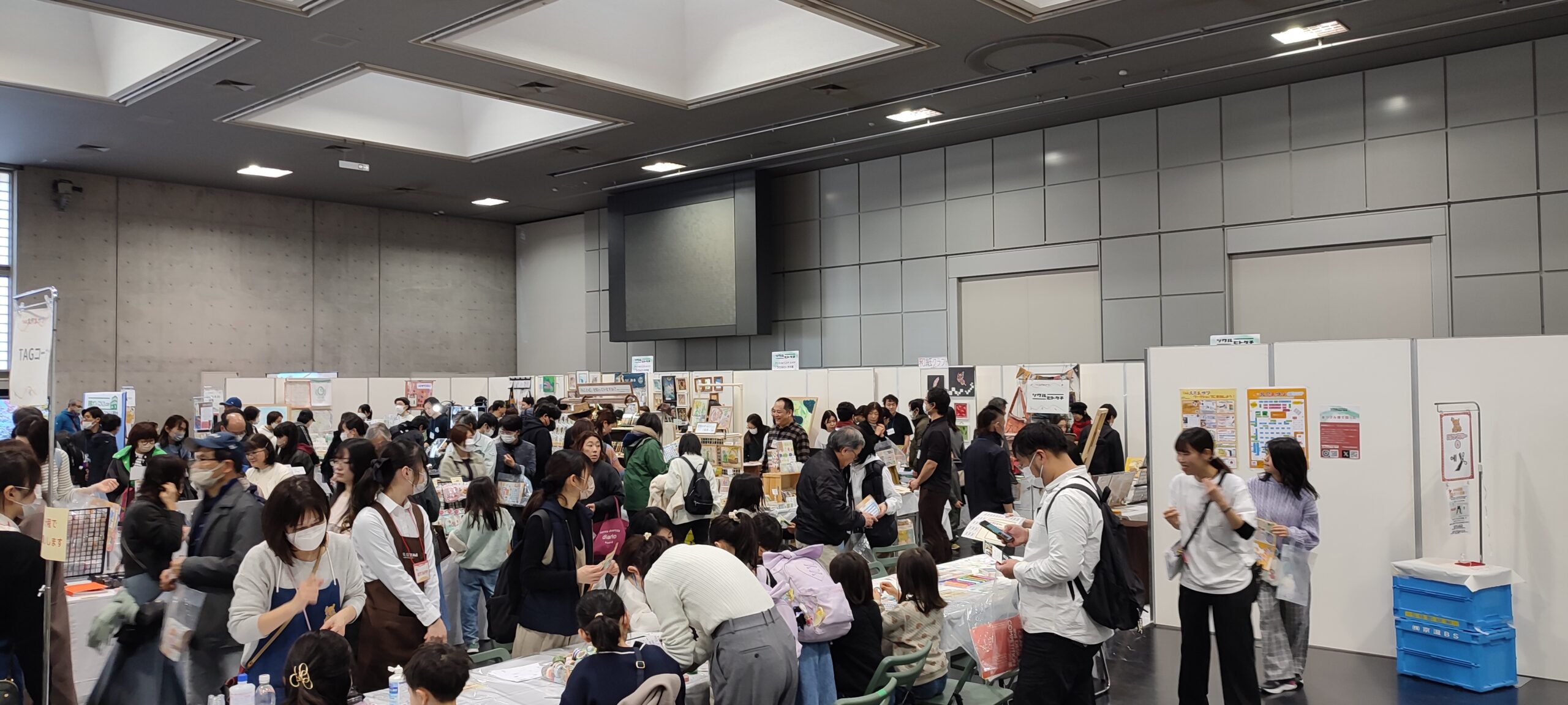 ツクルヒトタチ博inTAG文具まつり EGGNWORKS エッグンワークス アート ハンドメイド デザイン イラストレーション 文具 デザイン雑貨 EGGNWORKS エッグンワークス