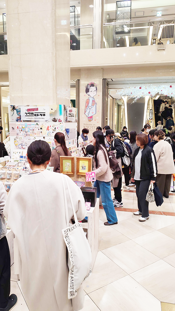 ツクルヒトタチ博 EGGNWORKS エッグンワークス アート ハンドメイド デザイン イラストレーション 文具 デザイン雑貨 EGGNWORKS エッグンワークス