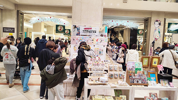 ツクルヒトタチ博 EGGNWORKS エッグンワークス アート ハンドメイド デザイン イラストレーション 文具 デザイン雑貨 EGGNWORKS エッグンワークス