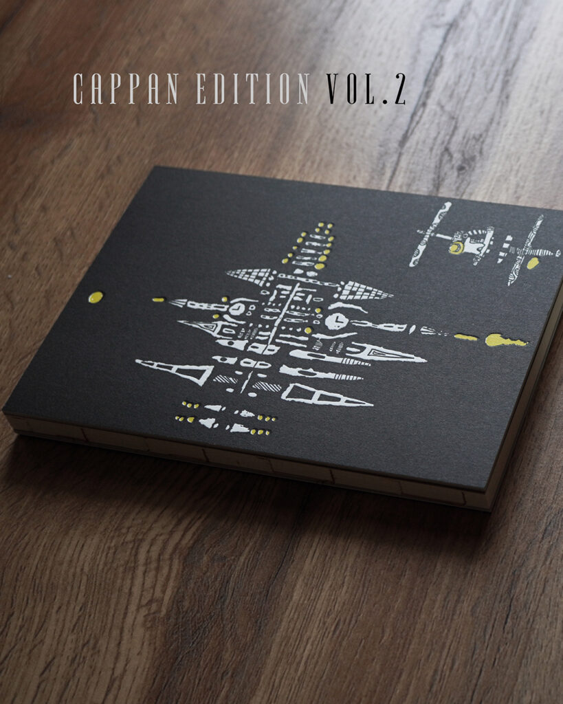 EGGNWORKS エッグンワークス アートノートブック ARTNOTEBOOK ドイツ装 コデックス装 活版印刷 letterpress ueno signpost