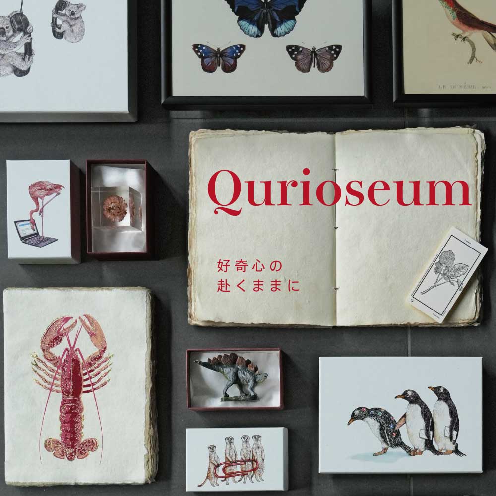 EggnWorks エッグンワークス ArtNotebook アートノートブック Itoya G.itoya 銀座伊東屋 秦直也 Qurioseum